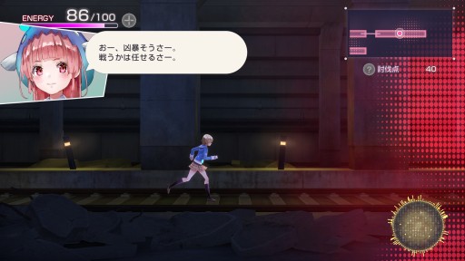 画像ギャラリー No.019のサムネイル画像 / 最上の切なさを,PCで。「ヘブンバーンズレッド」がより快適に遊べるSteam版のインプレッションをお届け