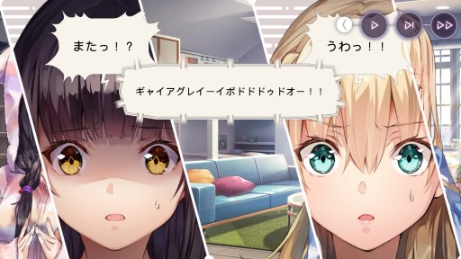 画像ギャラリー No.020のサムネイル画像 / 最上の切なさを,PCで。「ヘブンバーンズレッド」がより快適に遊べるSteam版のインプレッションをお届け