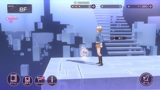 画像ギャラリー No.022のサムネイル画像 / 最上の切なさを,PCで。「ヘブンバーンズレッド」がより快適に遊べるSteam版のインプレッションをお届け