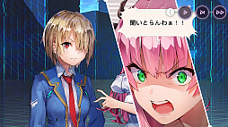 ヘブンバーンズレッド