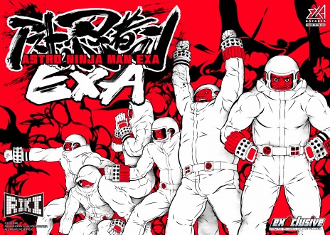 画像ギャラリー No.004のサムネイル画像 / exA-Arcadia版「アストロ忍者マン EXA」のロケーションテストを7月28日から大阪・神奈川で実施。作曲家・塩田信之氏の新曲を収録