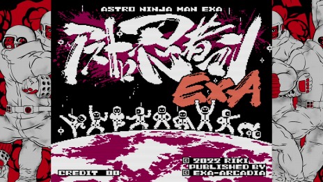 画像ギャラリー No.007のサムネイル画像 / exA-Arcadia版「アストロ忍者マン EXA」のロケーションテストを7月28日から大阪・神奈川で実施。作曲家・塩田信之氏の新曲を収録