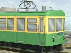 「A列車で行こう ひろがる観光ライン」，収録車両発表動画第5弾が公開に。300形江ノ島電鉄，115系ろくもん，36-700形三陸鉄道を紹介