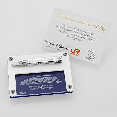 画像ギャラリー No.007のサムネイル画像 / 「A列車で行こう ひろがる観光ライン」フォトコンテスト開催。募集期間は2023年1月16日まで