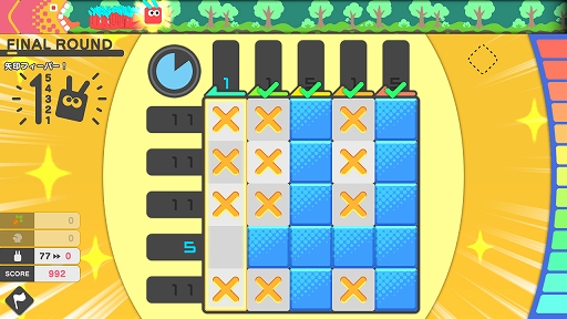画像ギャラリー No.003のサムネイル画像 / Switch用DLソフト「ピクロスX:ピクビッツ VS ウツボロス」,8月4日に配信決定