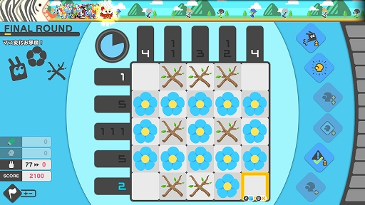 画像ギャラリー No.004のサムネイル画像 / Switch用DLソフト「ピクロスX:ピクビッツ VS ウツボロス」,8月4日に配信決定