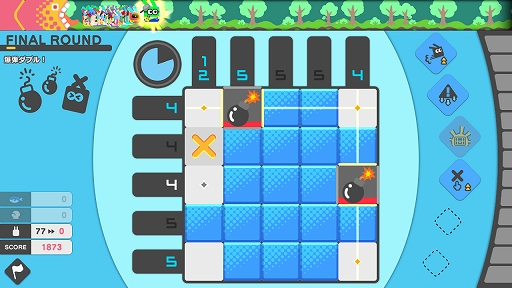 画像ギャラリー No.005のサムネイル画像 / Switch用DLソフト「ピクロスX:ピクビッツ VS ウツボロス」,8月4日に配信決定