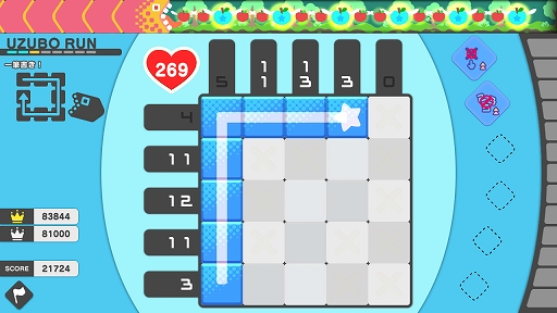 画像ギャラリー No.011のサムネイル画像 / Switch用DLソフト「ピクロスX:ピクビッツ VS ウツボロス」,8月4日に配信決定