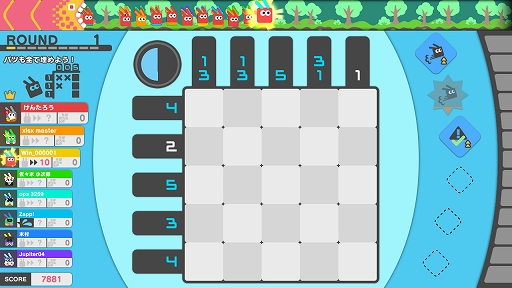画像ギャラリー No.013のサムネイル画像 / Switch用DLソフト「ピクロスX:ピクビッツ VS ウツボロス」,8月4日に配信決定