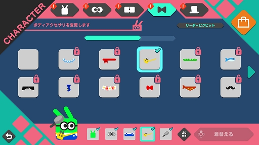 画像ギャラリー No.018のサムネイル画像 / Switch用DLソフト「ピクロスX:ピクビッツ VS ウツボロス」,8月4日に配信決定