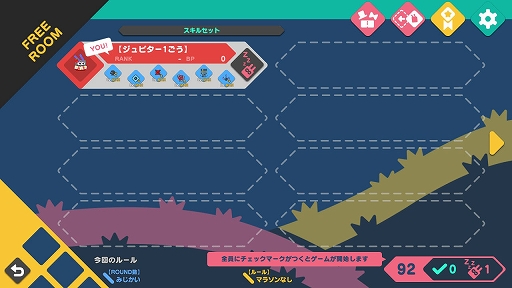画像ギャラリー No.004のサムネイル画像 / 「ピクロス X：ピクビッツ VS ウツボロス」，オンライン協力プレイ機能の強化や多言語化対応などを実装するアップデートを実施