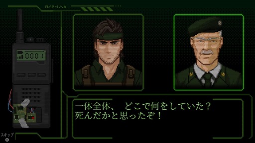 画像ギャラリー No.009のサムネイル画像 / コンシューマ版「UnMetal」本日発売。緊急ミッションに巻き込まれた一般市民の脱出劇を描く，パロディ満載の2Dステルスアクション