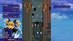 ガンバード