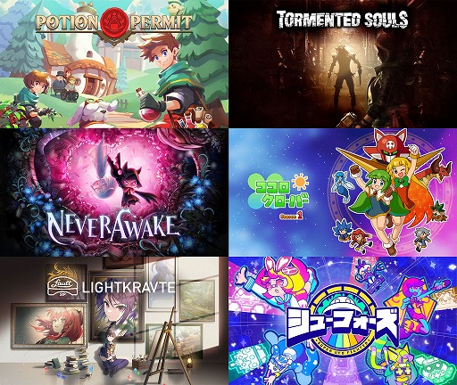 画像ギャラリー No.001のサムネイル画像 / Phoenixx，“BitSummit X-Roads”に「ココロクローバー シーズン 1」ほか6タイトルをプレイアブル出展。ノベルティの配布なども実施