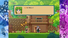 画像ギャラリー No.002のサムネイル画像 / PC/Switch「ココロクローバー シーズン1」が本日発売へ。ニチアサ気分を楽しめる，全12話構成の2Dアクションアドベンチャー