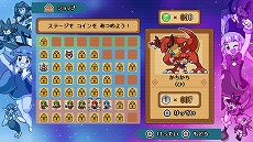 画像ギャラリー No.008のサムネイル画像 / PC/Switch「ココロクローバー シーズン1」が本日発売へ。ニチアサ気分を楽しめる，全12話構成の2Dアクションアドベンチャー
