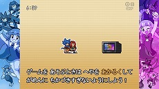 画像ギャラリー No.014のサムネイル画像 / PC/Switch「ココロクローバー シーズン1」が本日発売へ。ニチアサ気分を楽しめる，全12話構成の2Dアクションアドベンチャー
