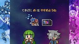 画像ギャラリー No.017のサムネイル画像 / PC/Switch「ココロクローバー シーズン1」が本日発売へ。ニチアサ気分を楽しめる，全12話構成の2Dアクションアドベンチャー