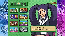 画像ギャラリー No.019のサムネイル画像 / PC/Switch「ココロクローバー シーズン1」が本日発売へ。ニチアサ気分を楽しめる，全12話構成の2Dアクションアドベンチャー