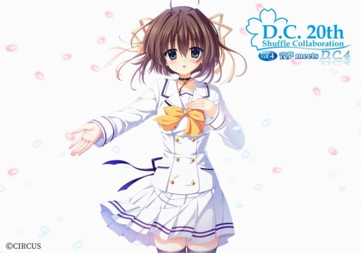 画像ギャラリー No.002のサムネイル画像 / 「D.C.20th シャッフルコラボレーション」の第4弾“音夢 meets D.C.4”が公開に