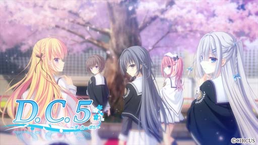 画像ギャラリー No.003のサムネイル画像 / 「D.C.5 〜ダ・カーポ5〜」,B2ポスター予約者対象配布キャンペーンを12月23日から開催
