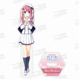 画像ギャラリー No.009のサムネイル画像 / 「D.C.5 〜ダ・カーポ5〜」，アクリルスタンド5種を2023年3月上旬発売