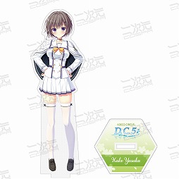 画像ギャラリー No.011のサムネイル画像 / 「D.C.5 〜ダ・カーポ5〜」，アクリルスタンド5種を2023年3月上旬発売