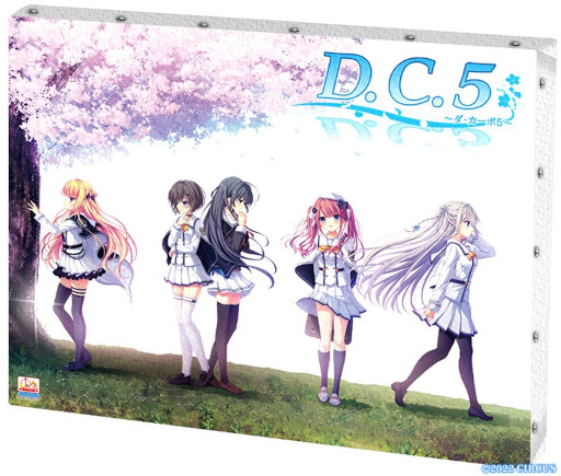 画像ギャラリー No.003のサムネイル画像 / 「D.C.5 〜ダ・カーポ5〜」,発売記念イベントとTwitterキャンペーンを開催決定