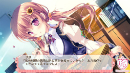 画像ギャラリー No.008のサムネイル画像 / iOS/Androidアプリ版「姫と乙女のヤキモチ LOVE」を配信