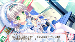 画像ギャラリー No.009のサムネイル画像 / iOS/Androidアプリ版「姫と乙女のヤキモチ LOVE」を配信