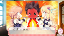 画像ギャラリー No.010のサムネイル画像 / iOS/Androidアプリ版「姫と乙女のヤキモチ LOVE」を配信