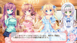 画像ギャラリー No.011のサムネイル画像 / iOS/Androidアプリ版「姫と乙女のヤキモチ LOVE」を配信