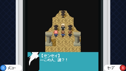 MYAOSOFTガラケーコレクション