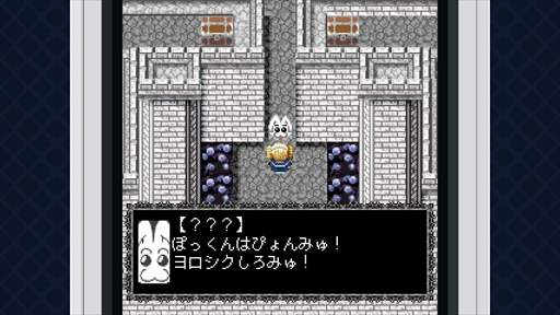 MYAOSOFTガラケーコレクション