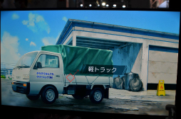 画像ギャラリー No.009のサムネイル画像 / 一人二役のミステリーADV「プロジェクトコード“M”(仮題)」を紹介。殺人鬼と探偵の視点から,連続殺人事件の謎を追え
