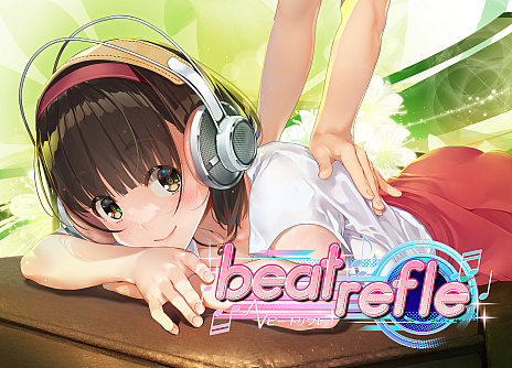 画像ギャラリー No.007のサムネイル画像 / マッサージリズムゲーム「ビートリフレ」がSteamで配信。Switch向け「マッサージフリークス」から名称などを変えてのリリースに