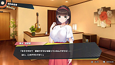 画像ギャラリー No.017のサムネイル画像 / マッサージリズムゲーム「ビートリフレ」がSteamで配信。Switch向け「マッサージフリークス」から名称などを変えてのリリースに