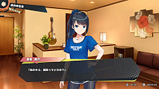 画像ギャラリー No.023のサムネイル画像 / マッサージリズムゲーム「ビートリフレ」がSteamで配信。Switch向け「マッサージフリークス」から名称などを変えてのリリースに