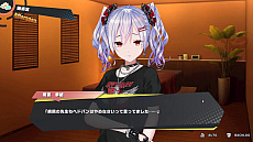 画像ギャラリー No.027のサムネイル画像 / マッサージリズムゲーム「ビートリフレ」がSteamで配信。Switch向け「マッサージフリークス」から名称などを変えてのリリースに