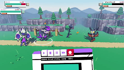 画像ギャラリー No.002のサムネイル画像 / オープンワールドRPG「Cassette Beasts カセット ビースト」販売開始。テープに集めたモンスターたちを融合させて戦おう