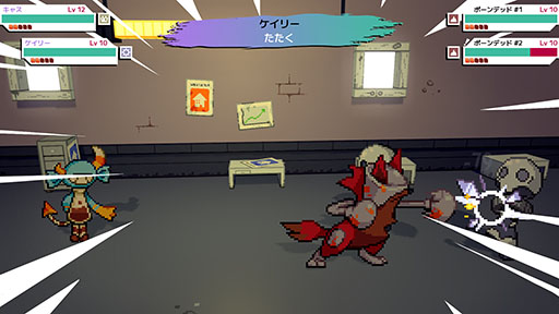 画像ギャラリー No.008のサムネイル画像 / 「Cassette Beasts」Switch版とXbox版が本日リリース。先行リリースされたPC版が“圧倒的に好評”を獲得しているオープンワールドRPG