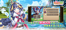 モンスター娘TD 〜ボクは絶海の孤島でモン娘たちに溺愛されて困っています〜