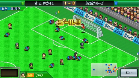 画像ギャラリー No.009のサムネイル画像 / カイロソフト，PC向けSLG「サッカークラブ物語」と「アニメスタジオ物語」の配信をSteamで開始