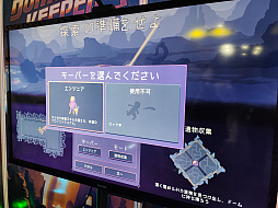 画像ギャラリー No.004のサムネイル画像 / ［TGS2022］タワーディフェンス風採掘ACT「Dome Keeper」プレイレポート。資源を集めてドームを強化し襲撃から守りきろう