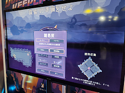 画像ギャラリー No.006のサムネイル画像 / ［TGS2022］タワーディフェンス風採掘ACT「Dome Keeper」プレイレポート。資源を集めてドームを強化し襲撃から守りきろう