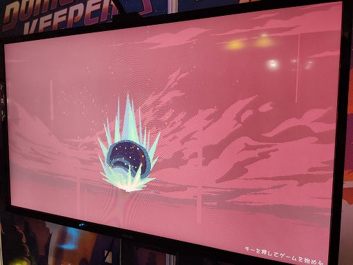 画像ギャラリー No.007のサムネイル画像 / ［TGS2022］タワーディフェンス風採掘ACT「Dome Keeper」プレイレポート。資源を集めてドームを強化し襲撃から守りきろう