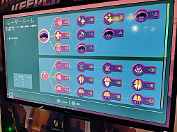 画像ギャラリー No.011のサムネイル画像 / ［TGS2022］タワーディフェンス風採掘ACT「Dome Keeper」プレイレポート。資源を集めてドームを強化し襲撃から守りきろう