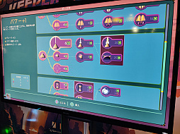画像ギャラリー No.013のサムネイル画像 / ［TGS2022］タワーディフェンス風採掘ACT「Dome Keeper」プレイレポート。資源を集めてドームを強化し襲撃から守りきろう