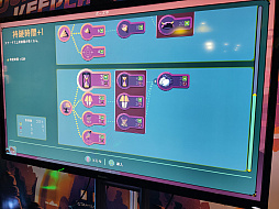 画像ギャラリー No.014のサムネイル画像 / ［TGS2022］タワーディフェンス風採掘ACT「Dome Keeper」プレイレポート。資源を集めてドームを強化し襲撃から守りきろう