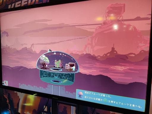 画像ギャラリー No.015のサムネイル画像 / ［TGS2022］タワーディフェンス風採掘ACT「Dome Keeper」プレイレポート。資源を集めてドームを強化し襲撃から守りきろう